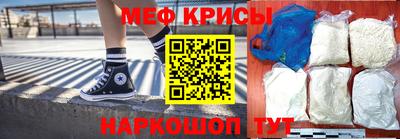 бутик Можайск