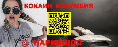 бутик Можайск