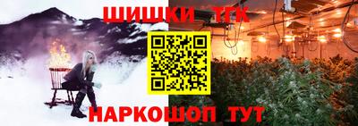метадон Малоярославец