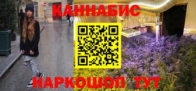 соль ск Моздок