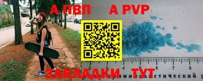 метадон Малоярославец