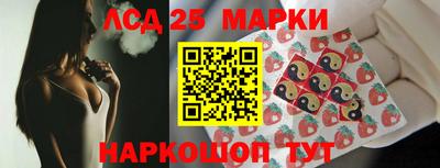 скорость mdpv Можга