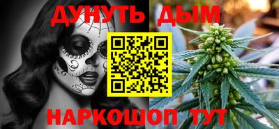 соль ск Моздок