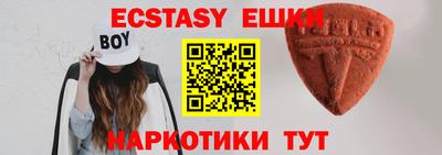скорость mdpv Можга