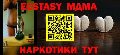 скорость mdpv Можга