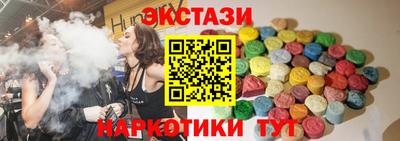 скорость mdpv Можга