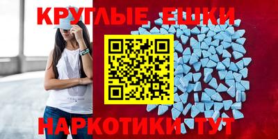 скорость mdpv Можга