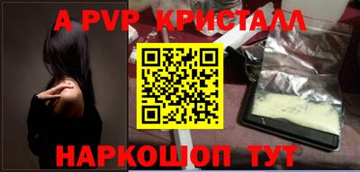 скорость mdpv Можга