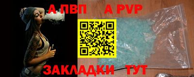 2c-b Малгобек