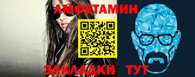 метадон Малоярославец