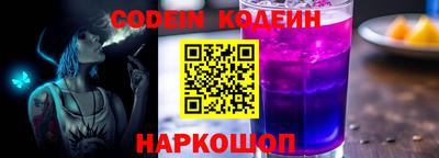 скорость mdpv Можга