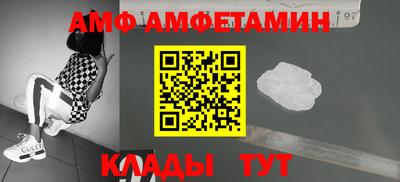 метадон Малоярославец
