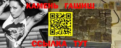 бутик Можайск