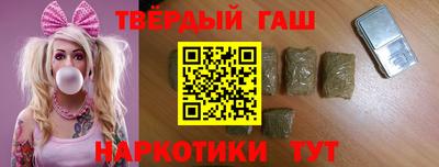 2c-b Малгобек