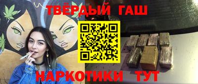 бутик Можайск