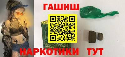 метадон Малоярославец