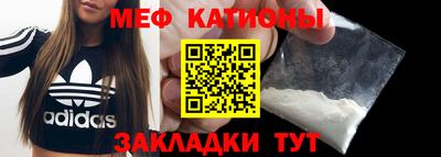 соль ск Моздок