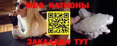 бутик Можайск